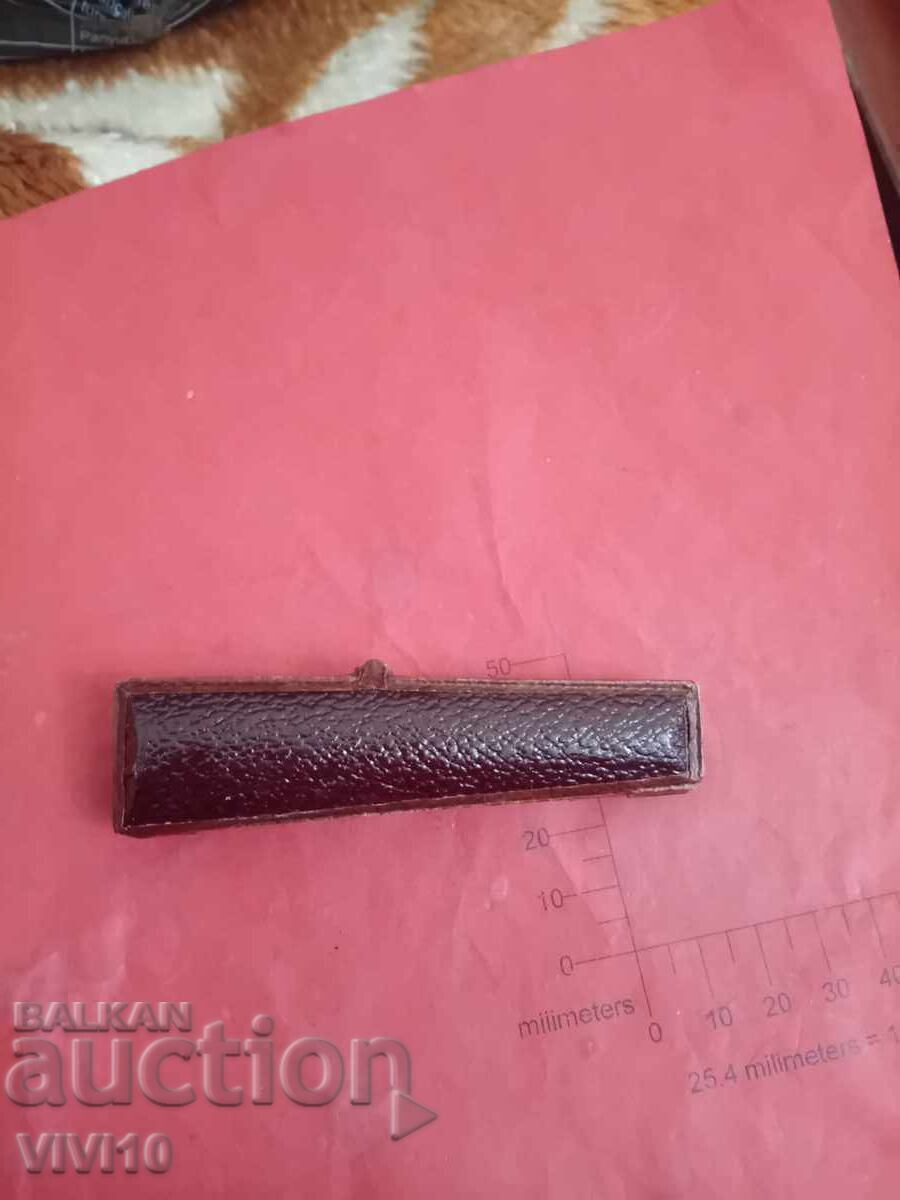 Licitație Țigară vintage de chihlimbar
