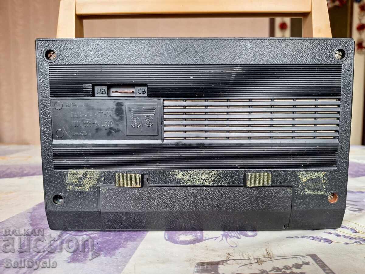 Livrarea ✅RADIO/TRANZISTOR GJALA/GIALA 404❗