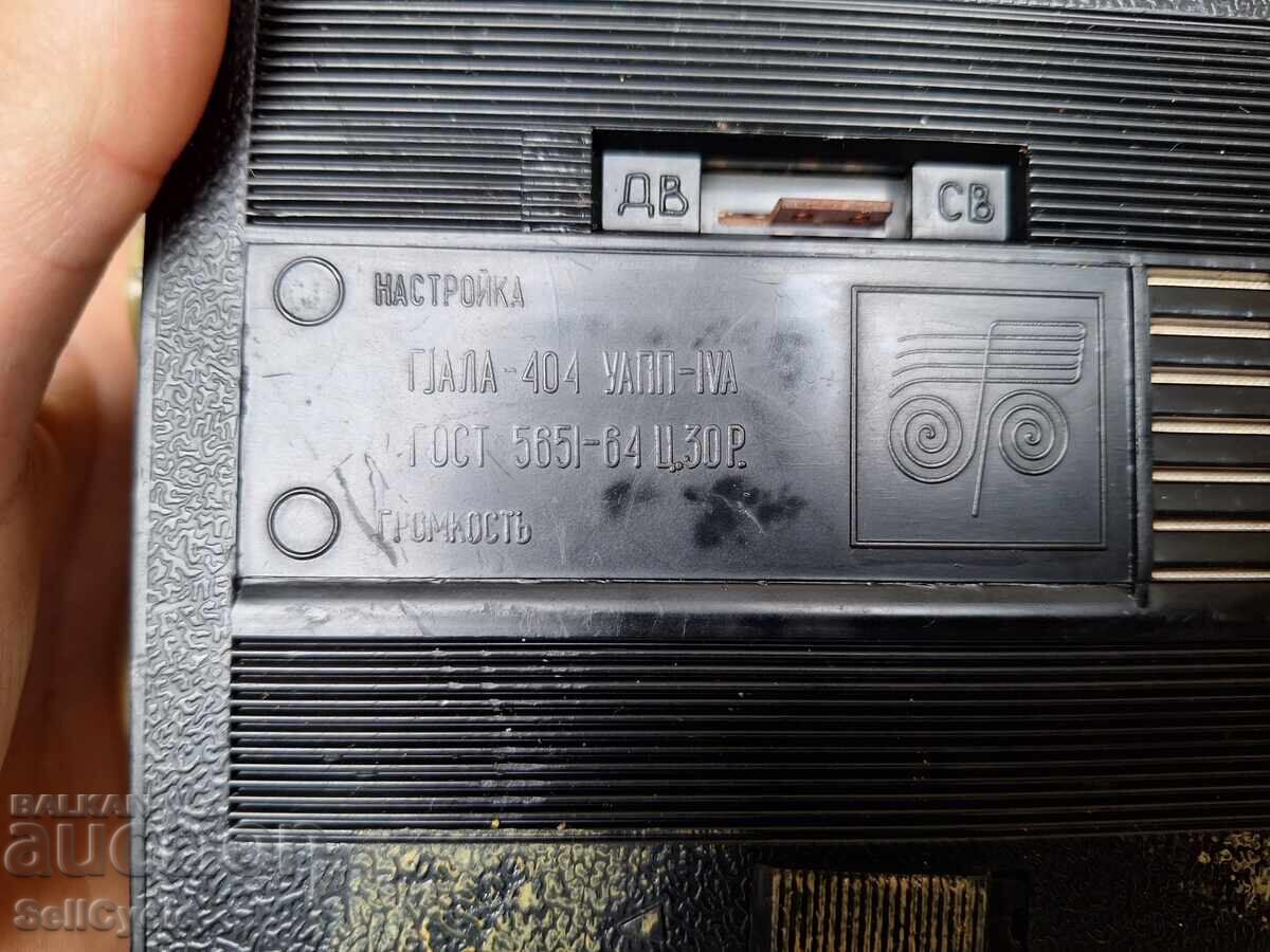 ✅RADIO/TRANZISTOR GJALA/GIALA 404❗ - 5