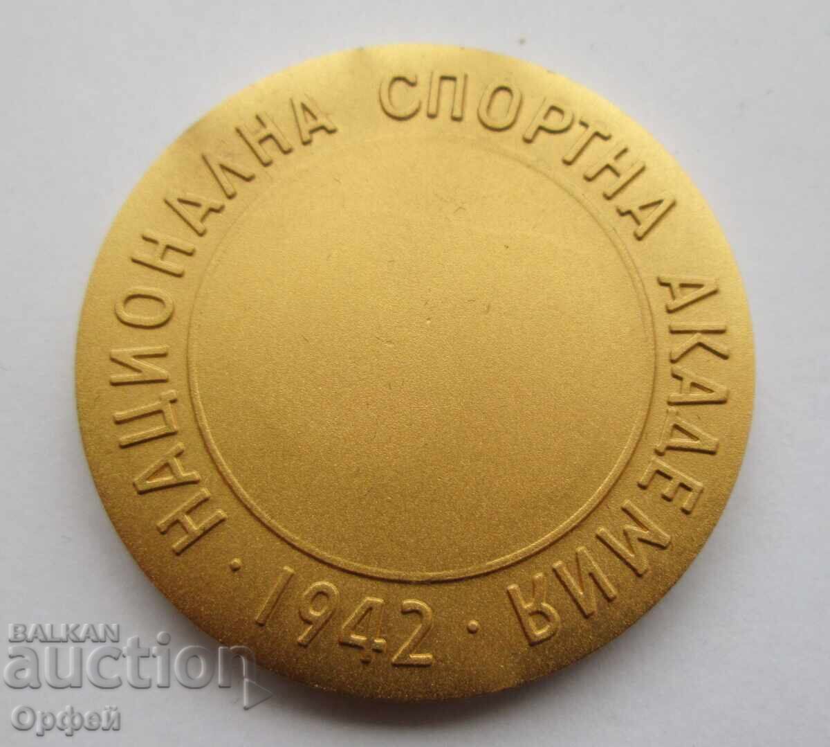 NRB Sots star medalie de masă placă NSA 1942 Academia Sportivă cu preț € 25.00 | 48.90 BGN