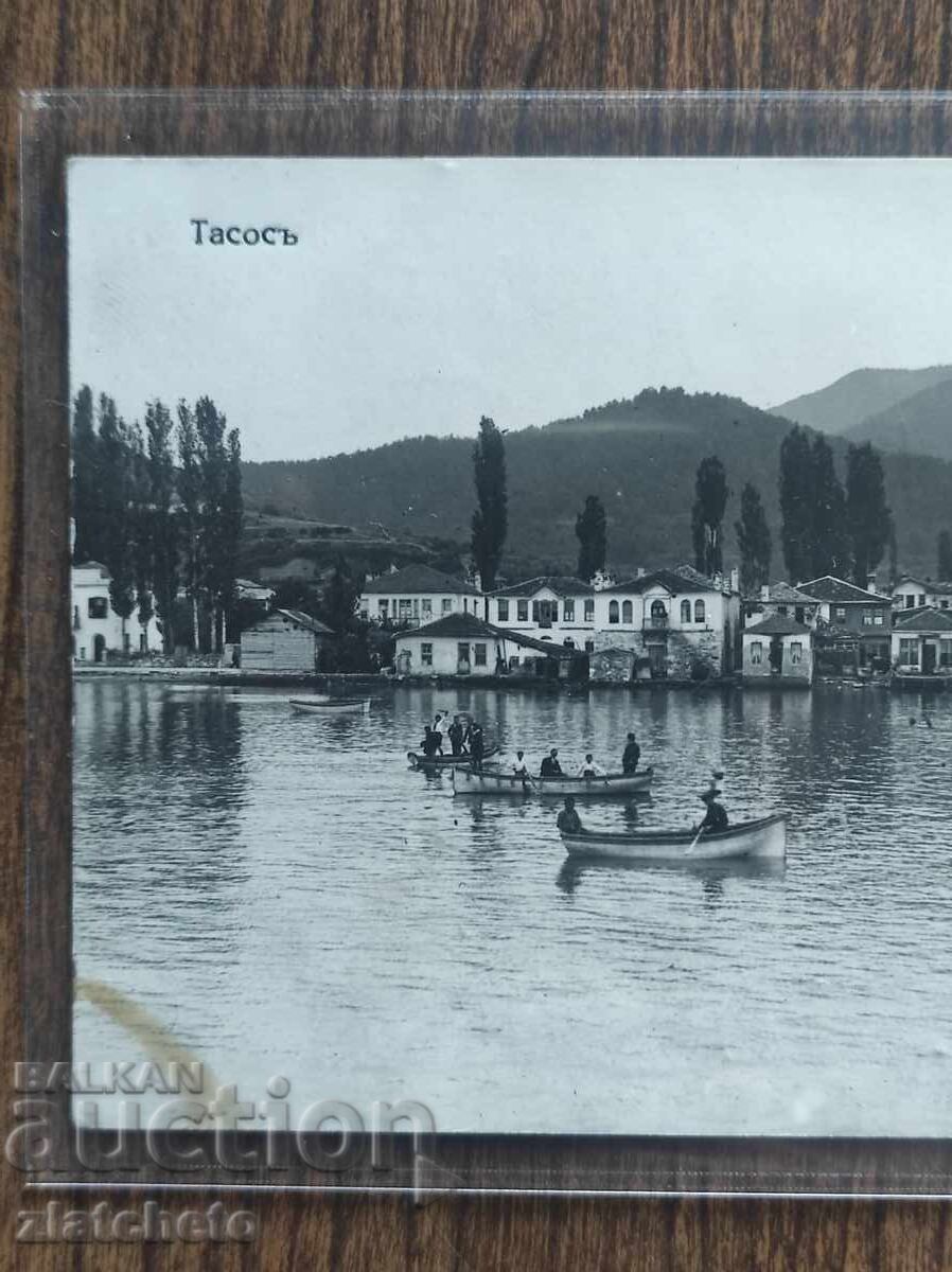 Γραμματόσημο Βασίλειο Βουλγαρίας - Θάσος, Λιμένας με τιμή € 25.00 | 48.90 BGN