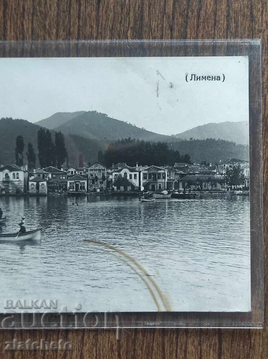 Δημοπρασία Γραμματόσημο Βασίλειο Βουλγαρίας - Θάσος, Λιμένας