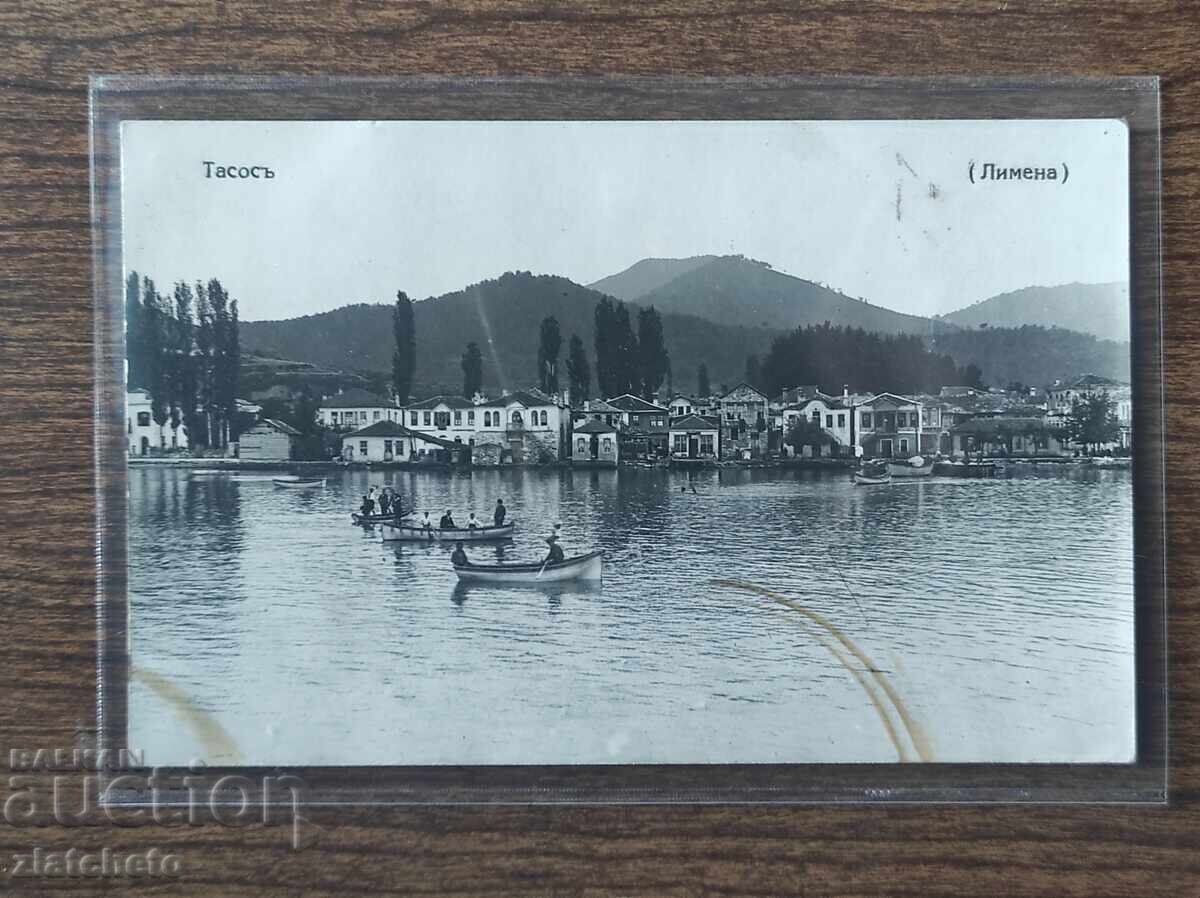 Γραμματόσημο Βασίλειο Βουλγαρίας - Θάσος, Λιμένας