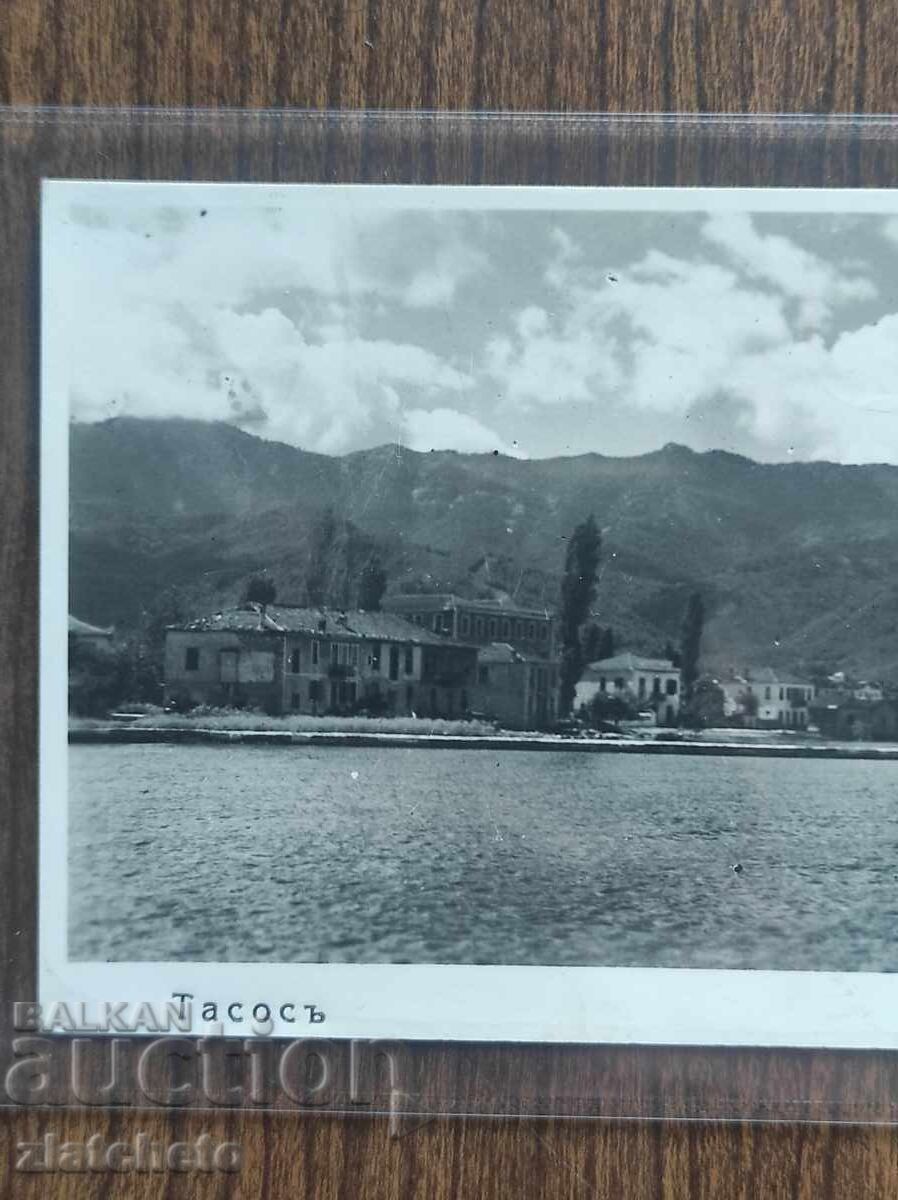 Γραμματόσημο Βασίλειο Βουλγαρίας - Θάσος, Λιμένας με τιμή € 15.00 | 29.34 BGN