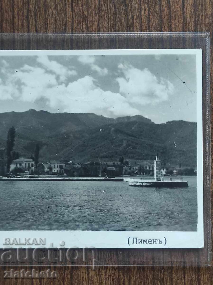 Δημοπρασία Γραμματόσημο Βασίλειο Βουλγαρίας - Θάσος, Λιμένας