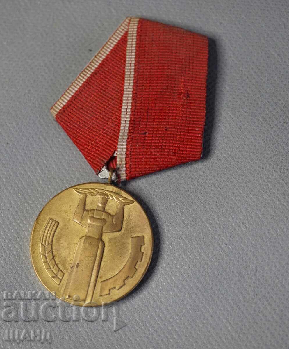 Medalie veche 25 de ani de putere populară