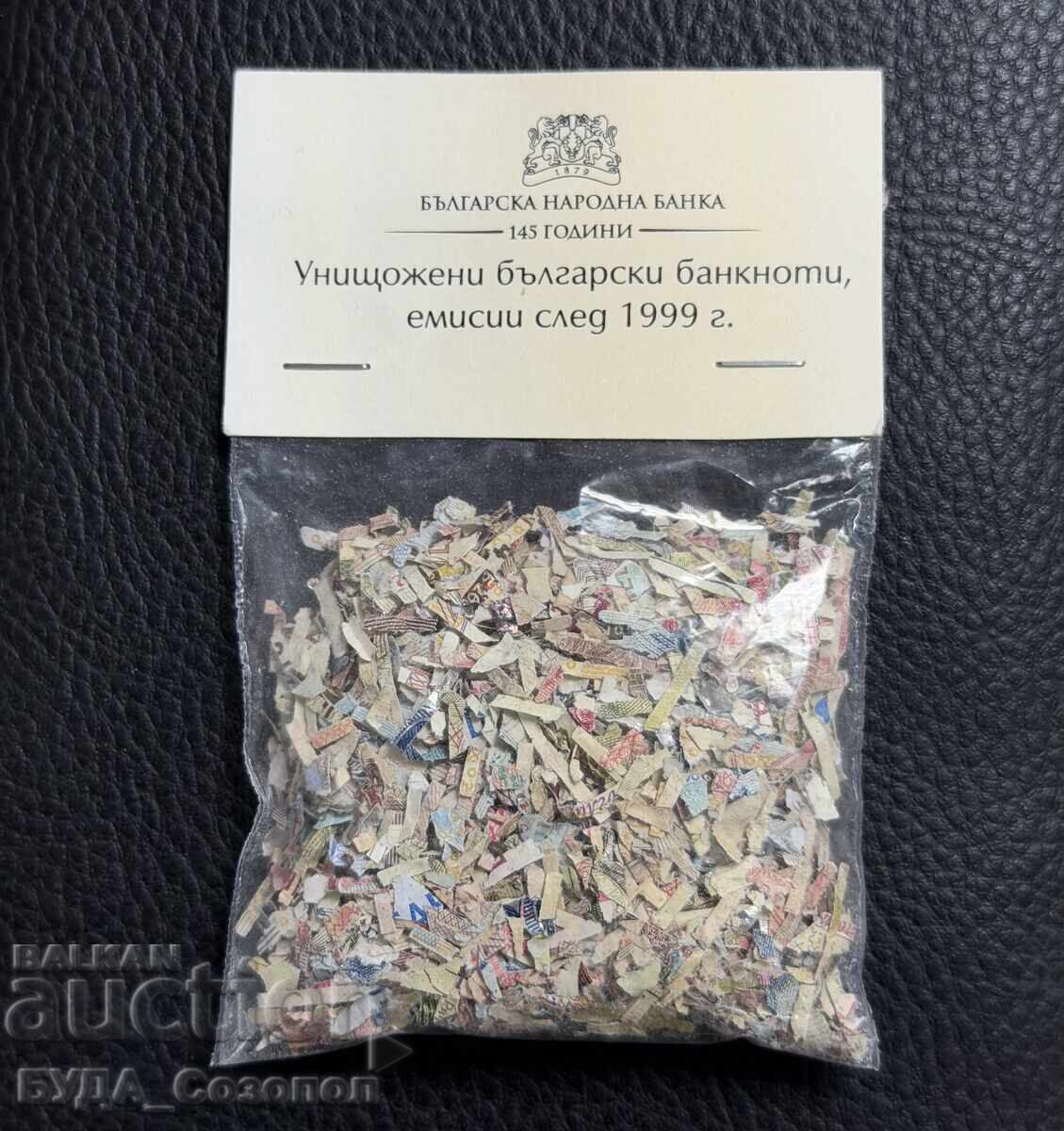Destroyed Bulgarian banknotes - BNB