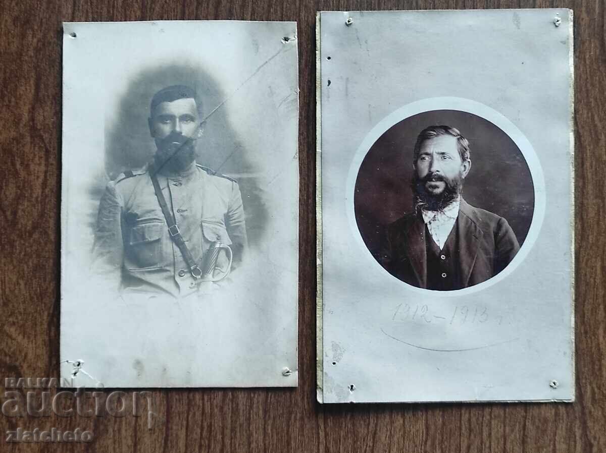 Livrarea Carte Poștală Bulgaria - PSV, Lozengrad