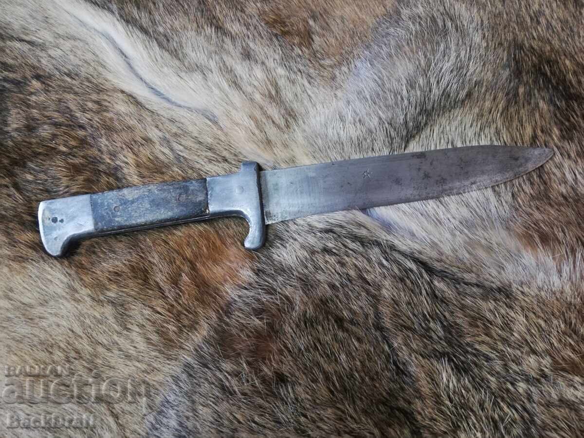 Livrarea Cuțit rar, Lamă de la Maistrul Dimitar Dimitrov