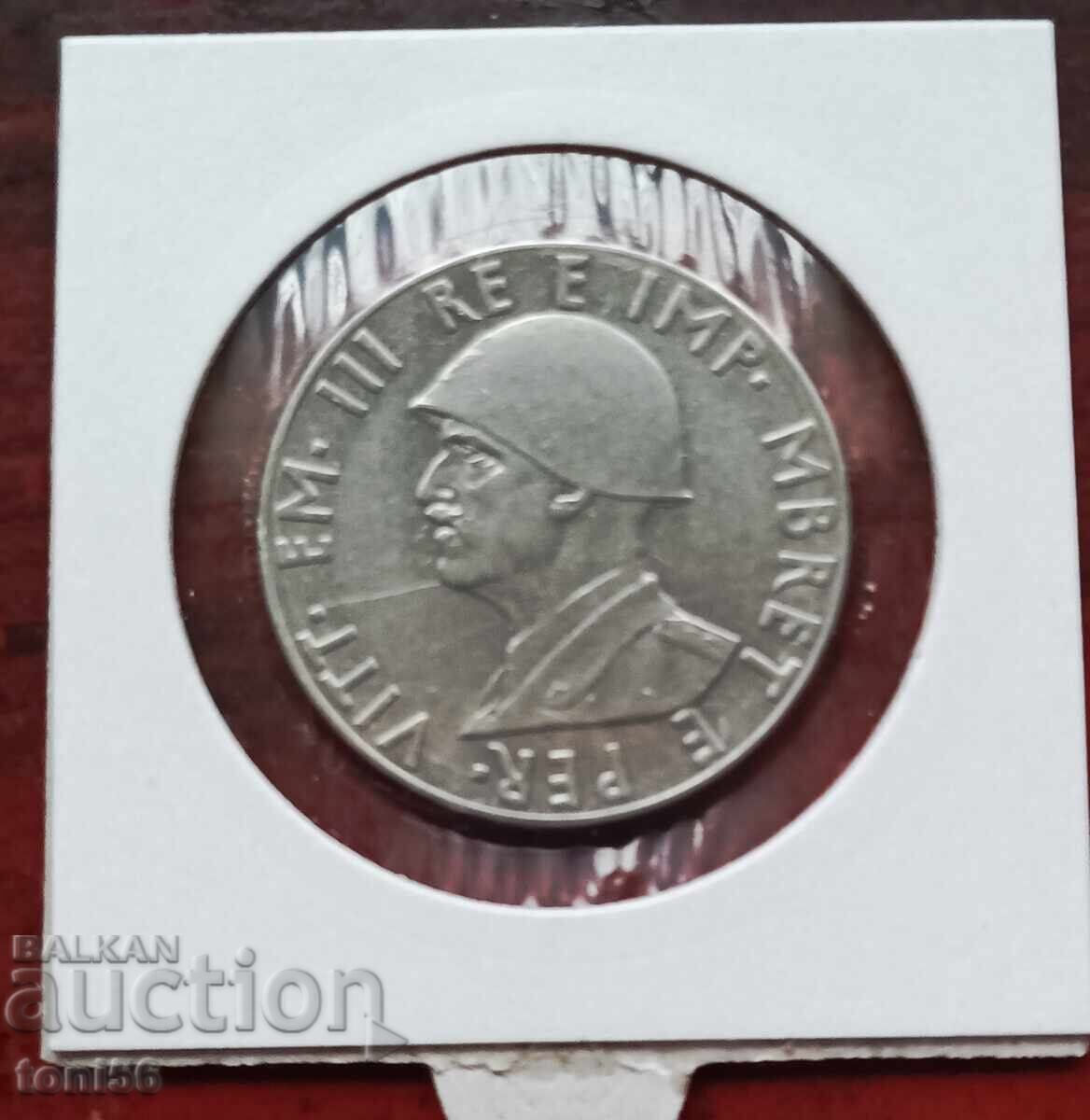 Albania 2 Lekë 1939 cu preț € 12.00 | 23.47 BGN