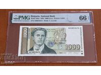 1000 левa 1994. PMG 66 EPQ.