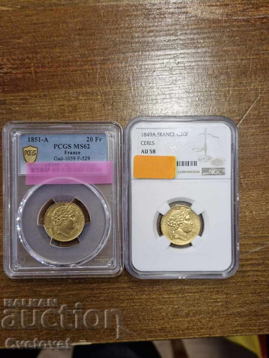 20 φράγκα 1851 MS62 και 20φράγκα 1849 AU58