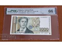1000 левa 1997. PMG 66 EPQ.