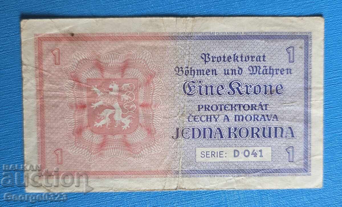 Bohemia and Moravia 1940 1 Koruna with price € 10.00 | 19.56 BGN