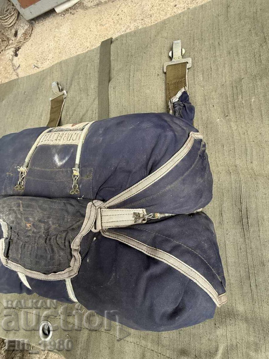 Аукцион Запасен парашут