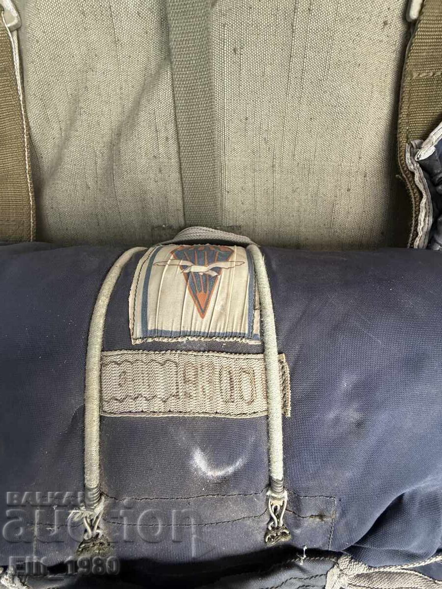 Доставка на Запасен парашут