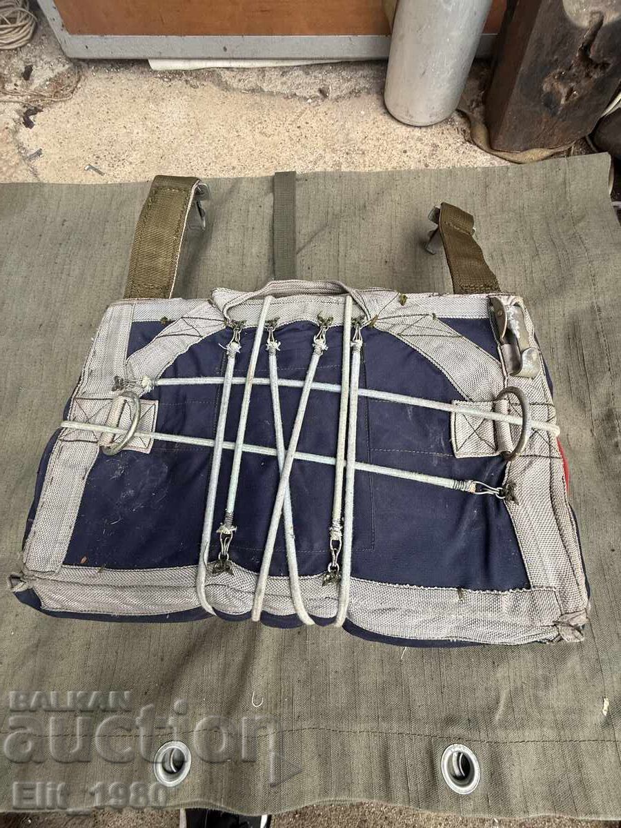 Запасен парашут - 5 Запасен парашут - 5