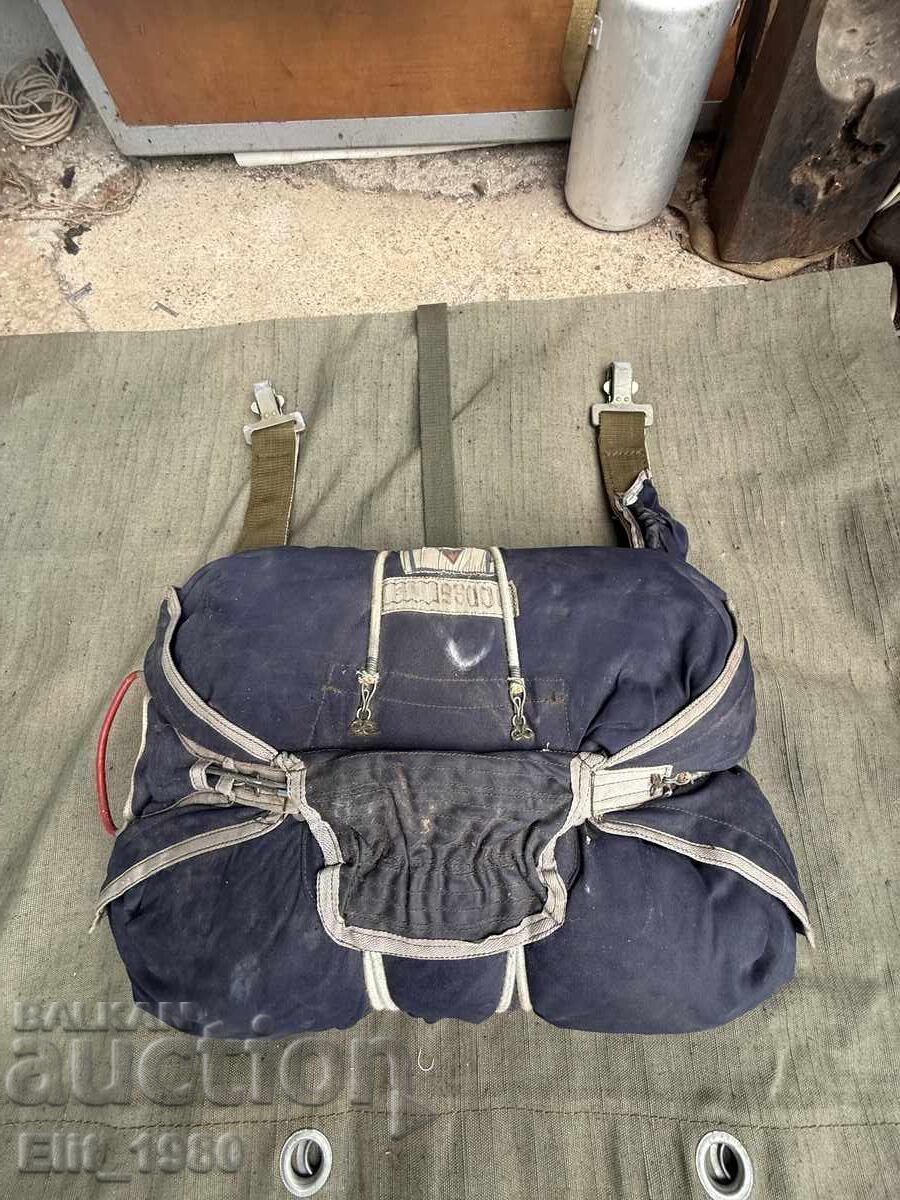 Запасен парашут