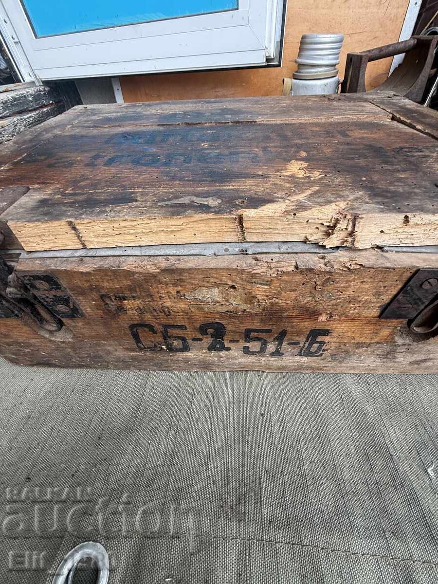 Delivery of German ammunition box from WWII