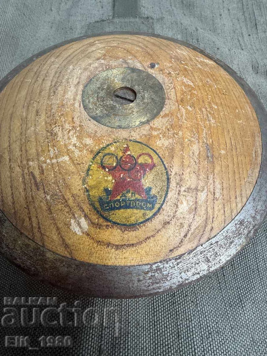 Диск за хрърляне с цена € 35.00 | 68.45 лв.