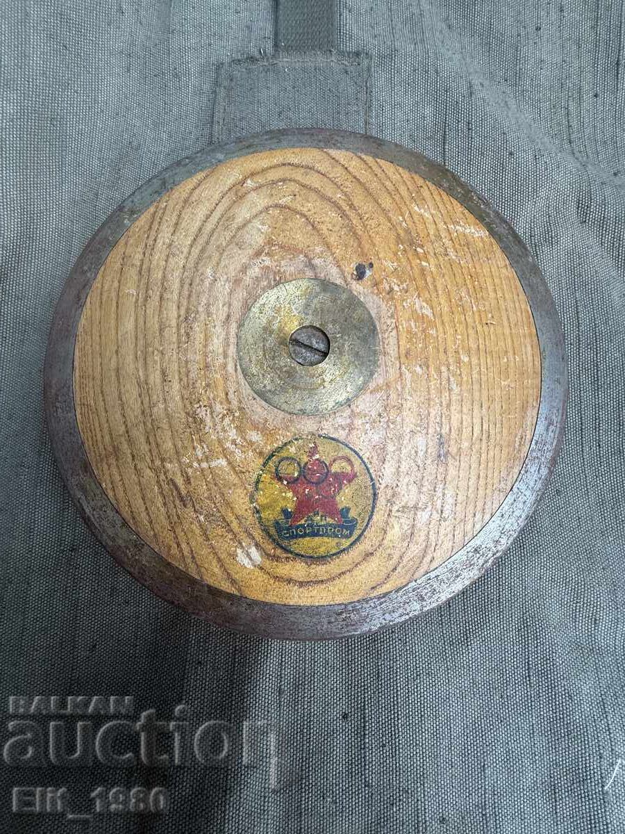 Δίσκος ρίψης