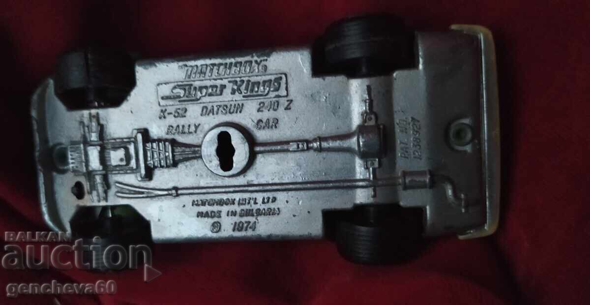 MATCHBOX RALLICAR 240Z BULGARIA Metal Car - 5