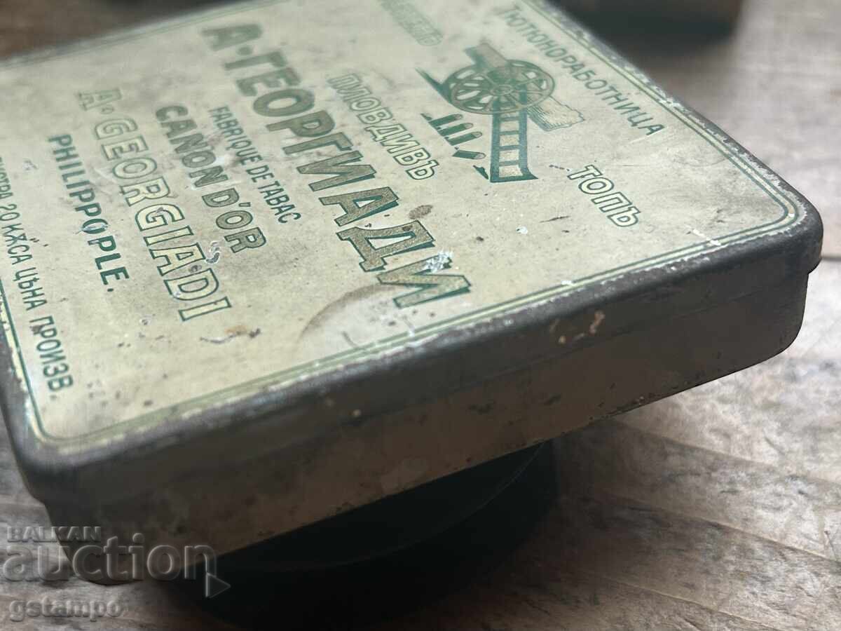 Παράδοση Πολυτελή Τσιγάρα Golden Top Πλόβντιβ / Ταμπακιέρα