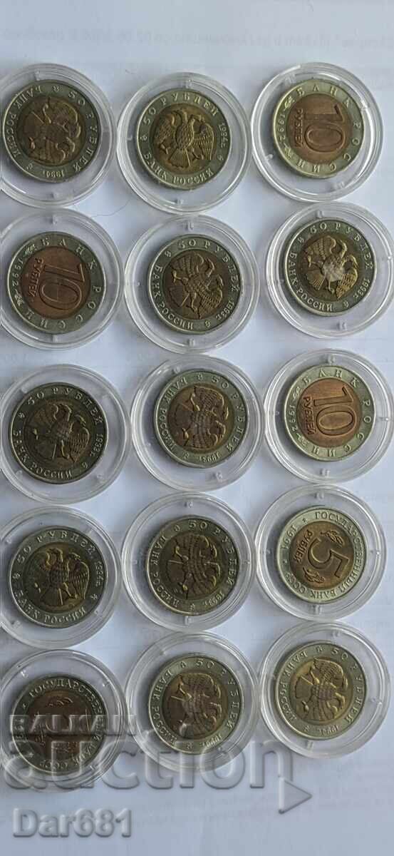 Сет монети "Красная книга" Русия с цена € 299.99 | 586.73 лв. Сет монети "Красная книга" Русия с цена € 299.99 | 586.73 лв.