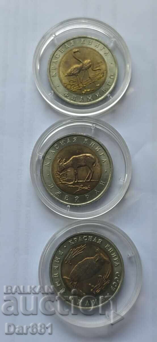 Сет монети "Красная книга" Русия - 5 Сет монети "Красная книга" Русия - 5