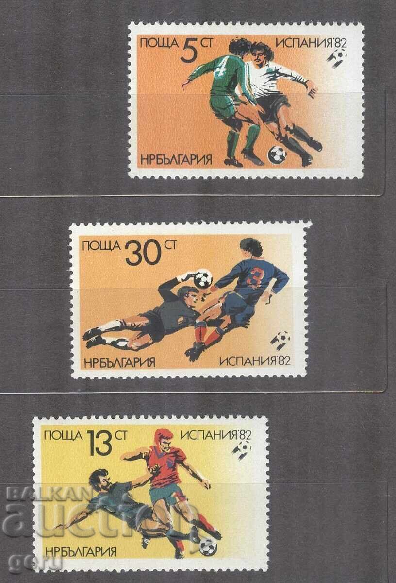 БЪЛГАРИЯ 1982 k 385/7 чисти          482 8