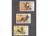 BULGARIA 1982 k 385/7 curate 482 8