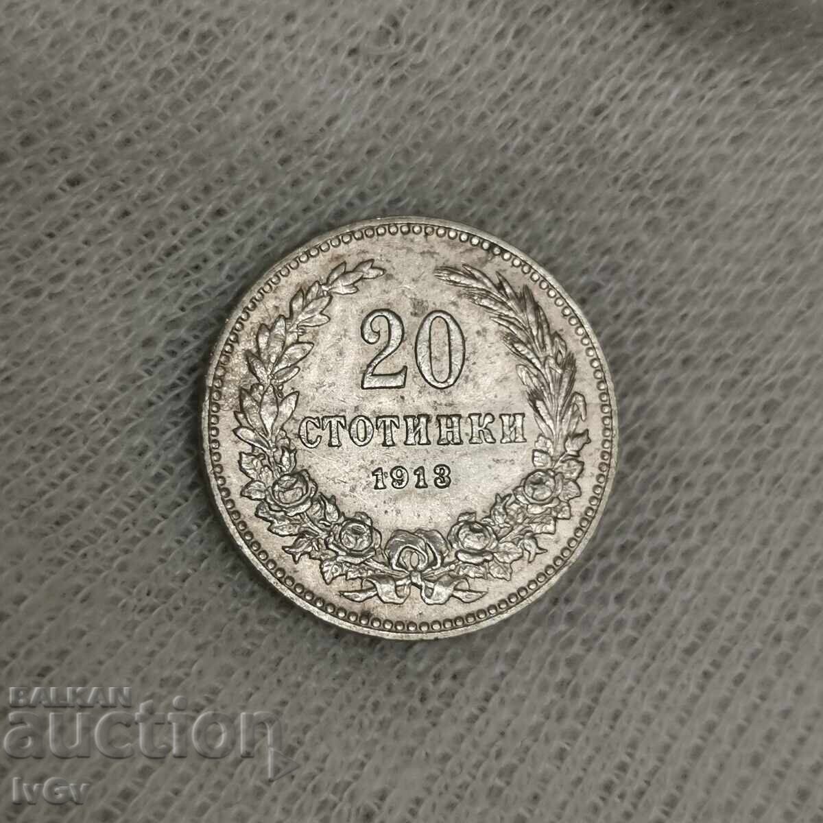 20 de cenți 1913 cu preț € 6.00 | 11.74 BGN 20 de cenți 1913 cu preț € 6.00 | 11.74 BGN