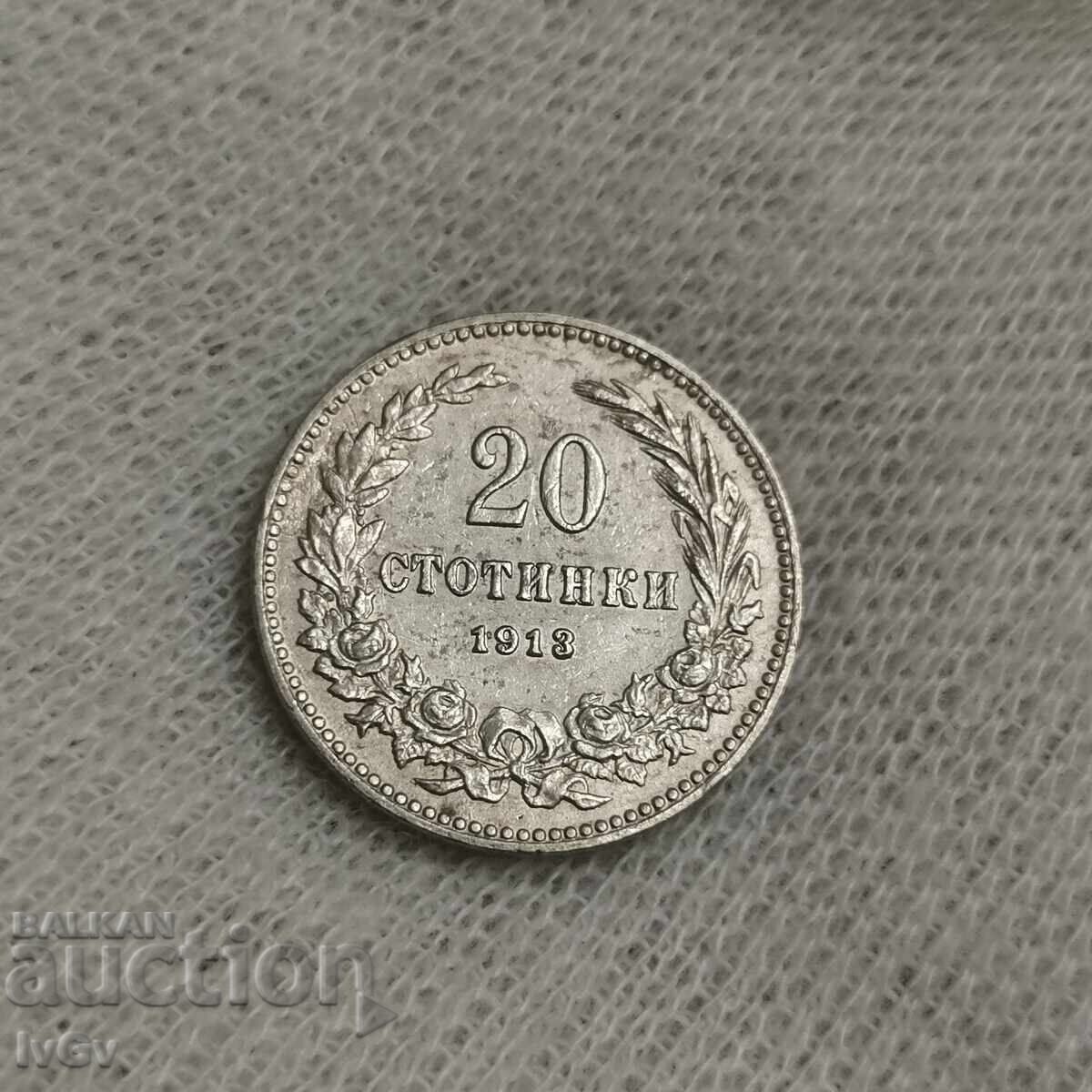 20 cents 1913