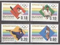 ΒΟΥΛΓΑΡΙΑ 2000 4453/6 καθαρά 482 8