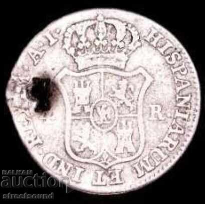 Доставка на Испания, Хосе Наполеон 1810, Сребро