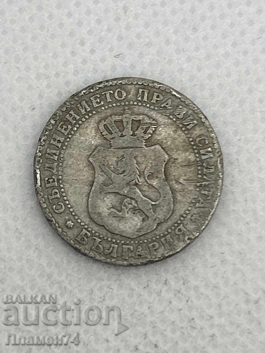 10 стотинки 1888г България с цена € 2.00 | 3.91 лв.