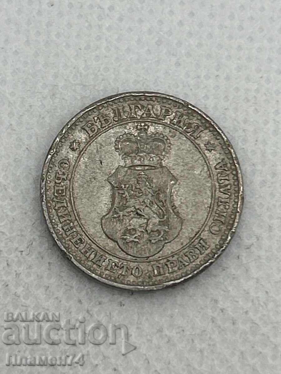 10 stotinki 1912g Bulgaria cu preț € 1.00 | 1.96 BGN