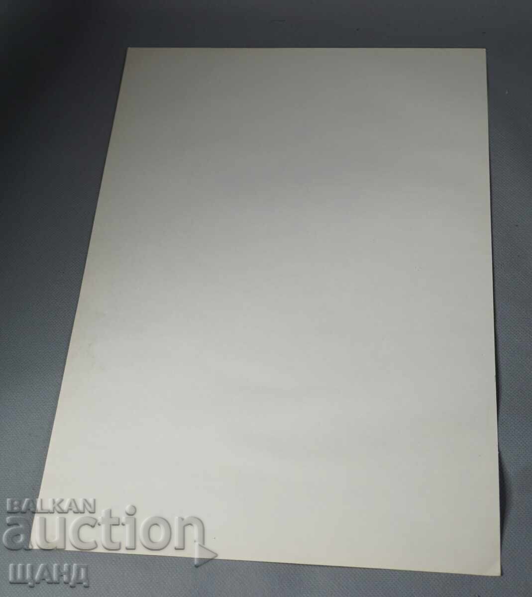 Stara Maystorska risunka moliv erotika golo tyalo cu preț € 1.75 | 3.42 BGN