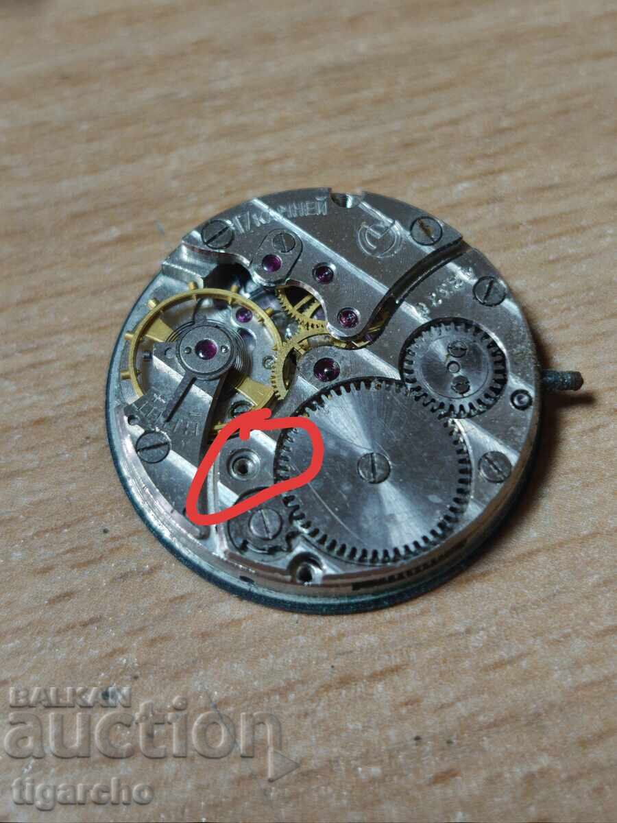 Raketa Watch Movement - 5