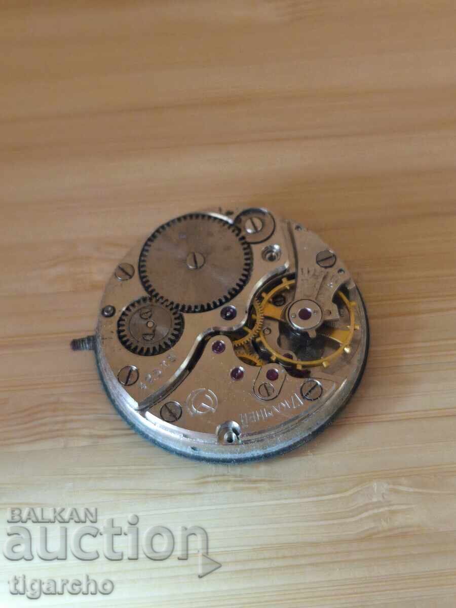 Raketa Watch Movement - 6