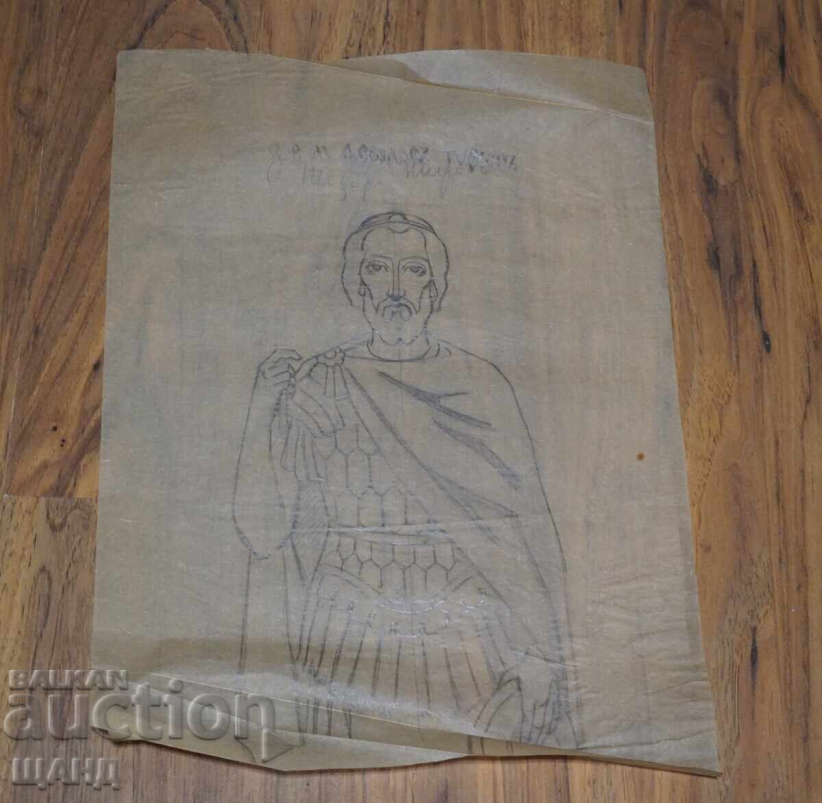 Desen vechi de maestru, creion, Sfânt, icoană