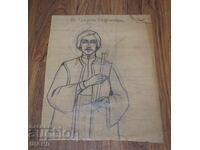 Стара Майсторска  двойна рисунка молив Светец икона