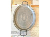 Старинен Царски Метален Поднос Алпака Мелхиор