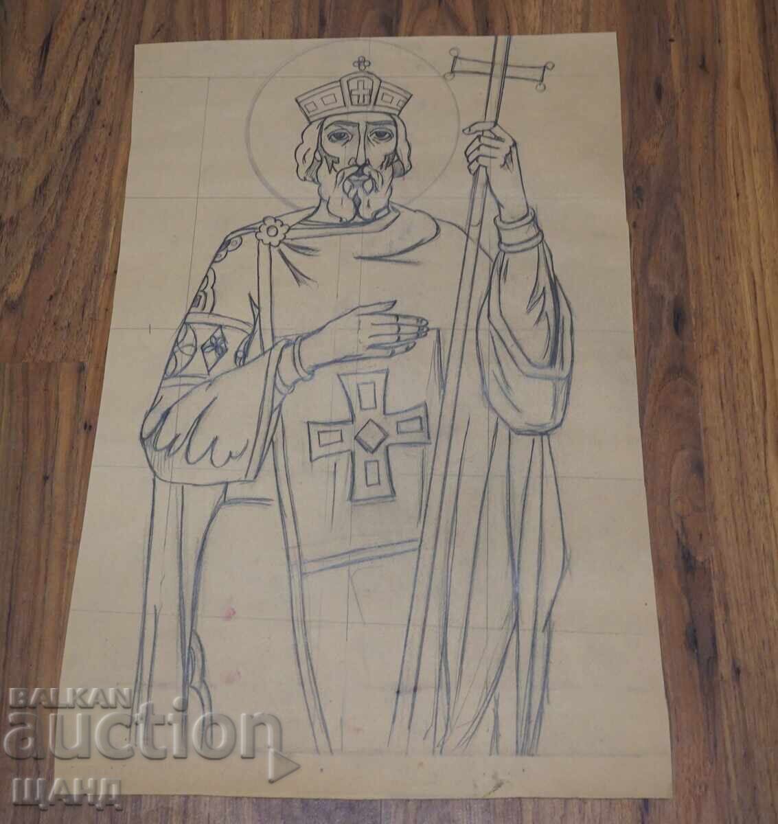 Desen dublu vechi de maestru, creion, Sfânt, icoană cu preț € 5.45 | 10.66 BGN