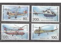 ΒΟΥΛΓΑΡΙΑ 1998 κ 4361/4 καθαρά 482 8