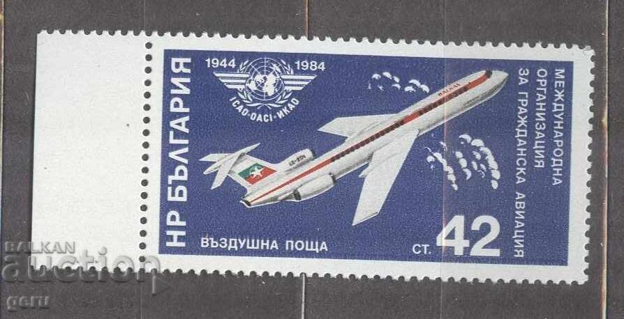 ΒΟΥΛΓΑΡΙΑ 1984 k 3365 καθαρή 482 8