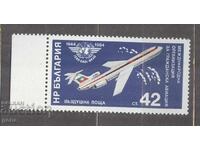 BULGARIA 1984 k 3365 curat 482 8