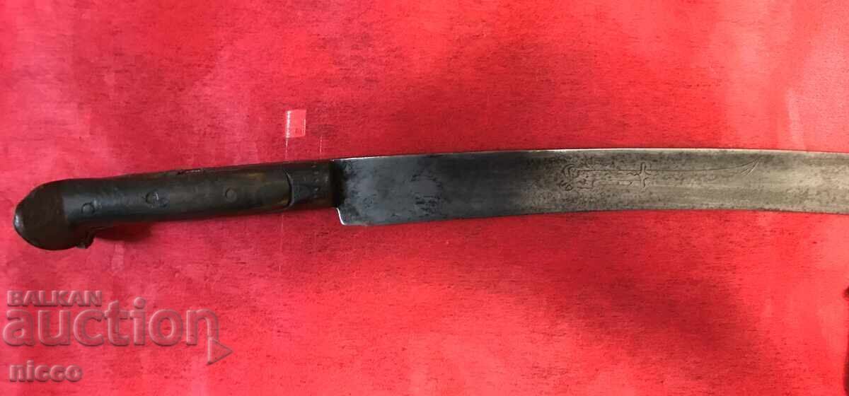 Sabie cu preț € 350.00 | 684.54 BGN