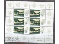 БЪЛГАРИЯ 1984 k 3339  чисти номериран лист        482 13