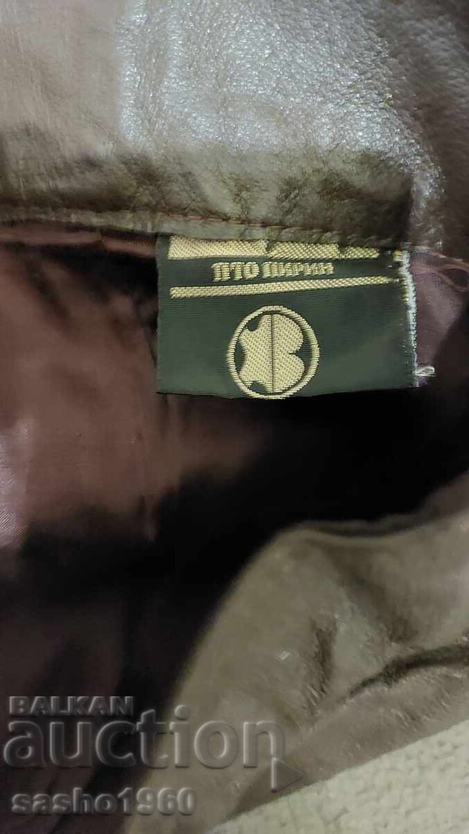 Παράδοση Ρετρό δερμάτινο παντελόνι από γνήσιο δέρμα 1977. Καινούργιο